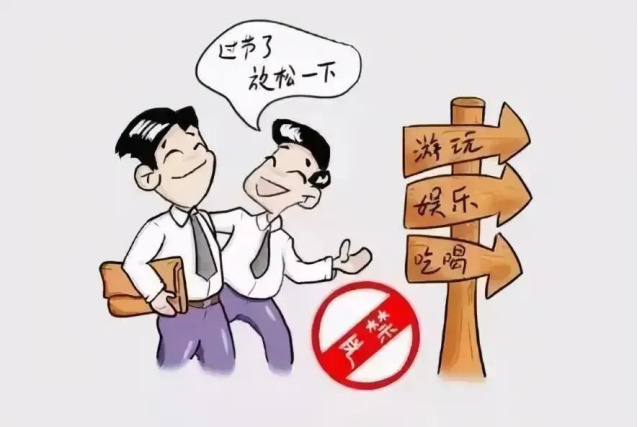 公平公正，利人利己，管商誠實添福喜打一正确生肖,警惕虚假宣传、全面解答、深度解答解释落实