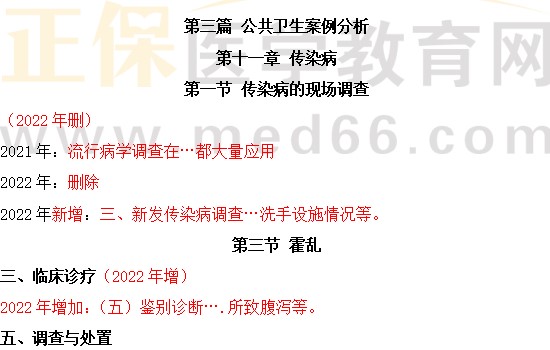 成双成对过七夕,牛郎在天会织女打一正确生肖、警惕虚假宣传-全面释义、专家解答解释落实