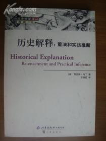 骂狗打鸡猪在笑三心两意不成气是什么生肖,警惕虚假宣传-全面释义、解释与落实、综合解答解释落实