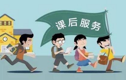 公平公正，利人利己，管商誠實添福喜打一正确生肖,警惕虚假宣传、全面解答、深度解答解释落实